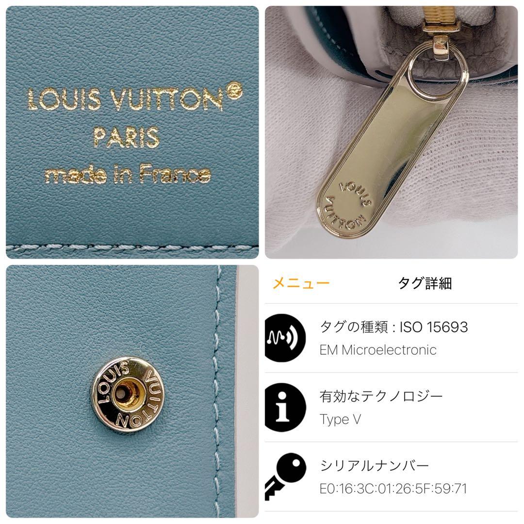 ほぼ未使用 限定品 ルイヴィトン マヒナ ポルトフォイユ クレア フライトモード