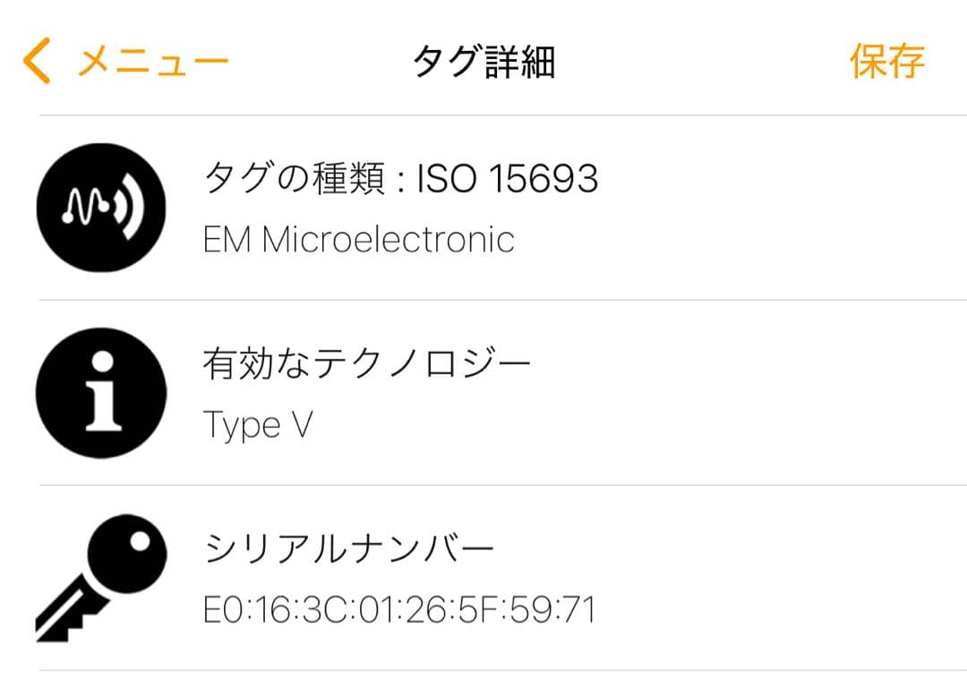 ほぼ未使用 限定品 ルイヴィトン マヒナ ポルトフォイユ クレア フライトモード