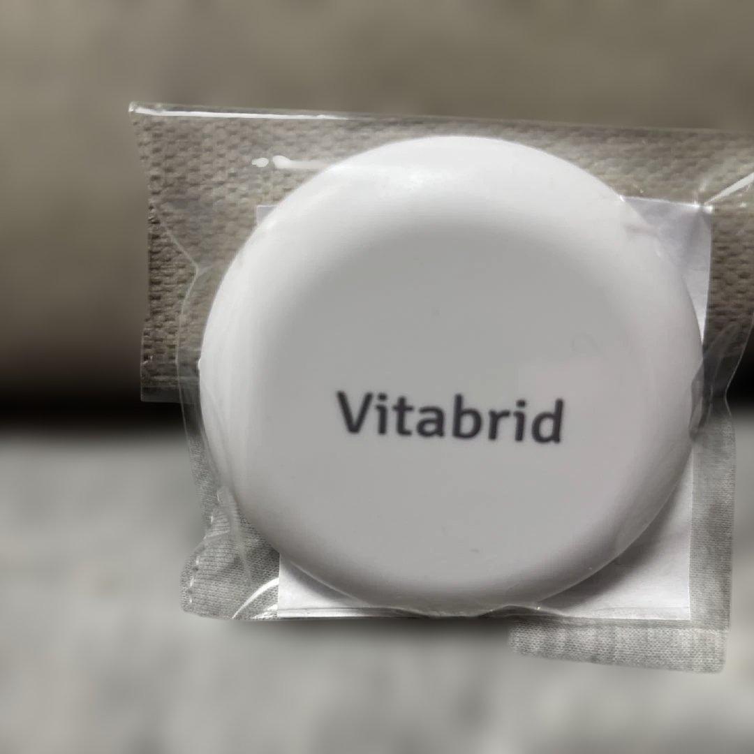 Vitabrid ターミナリアファースト・ノースト 30日分✖︎３袋バラ売りあり！