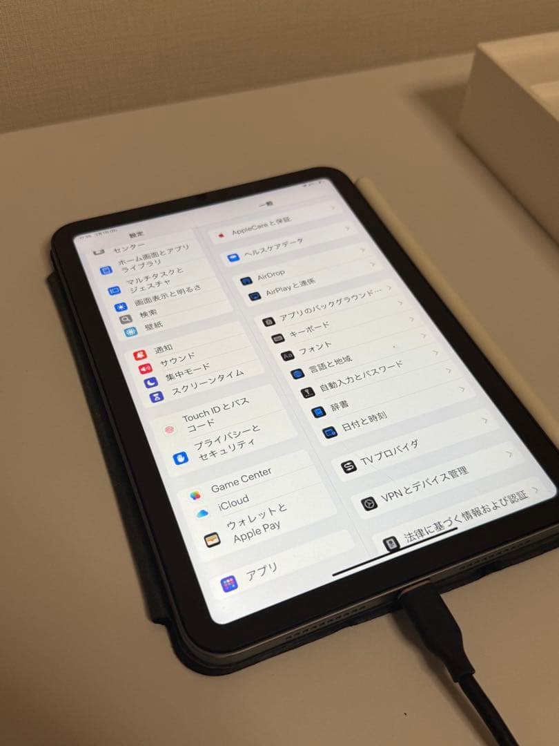 iPad mini（第6世代）Wi-Fiモデル 64GB