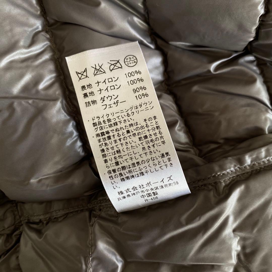 【yu.sa.ka】【新品】DANTON カーキ ダウンベスト 36