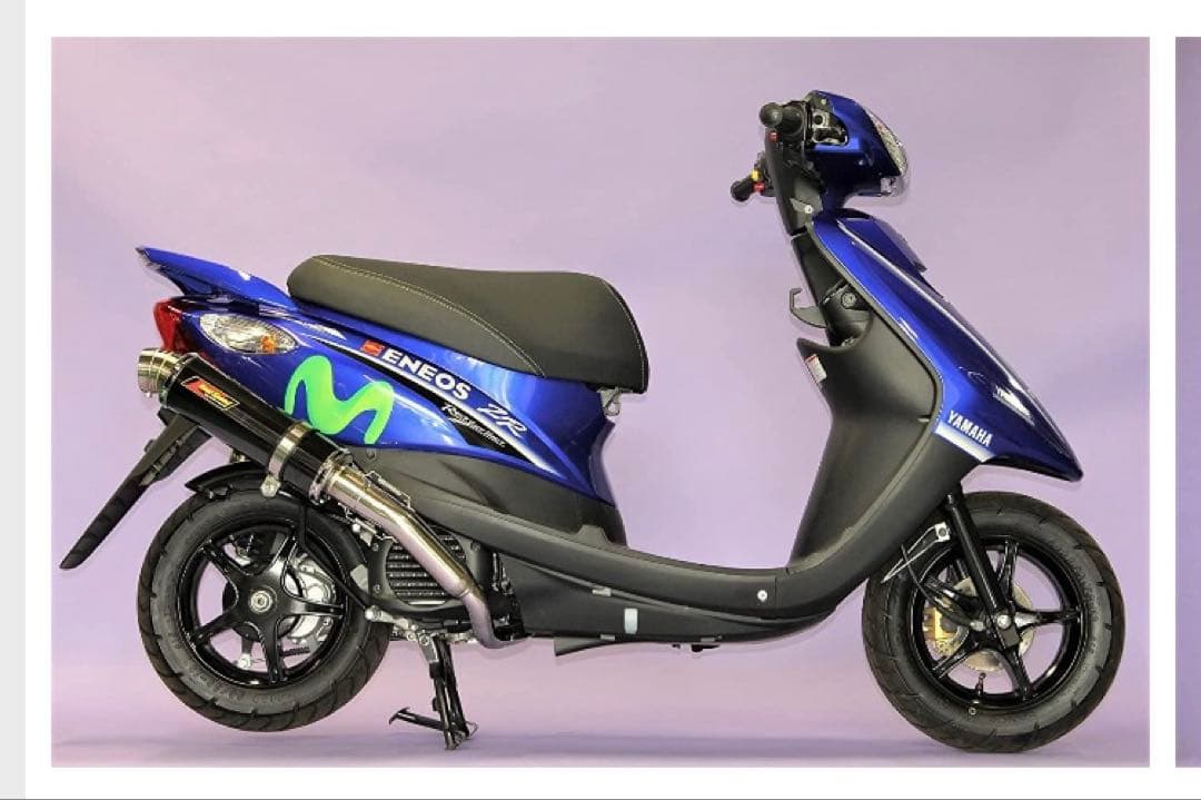 ゆ*ち様 RealSpeed マフラー ステンレス ジョグZR SA39J SA