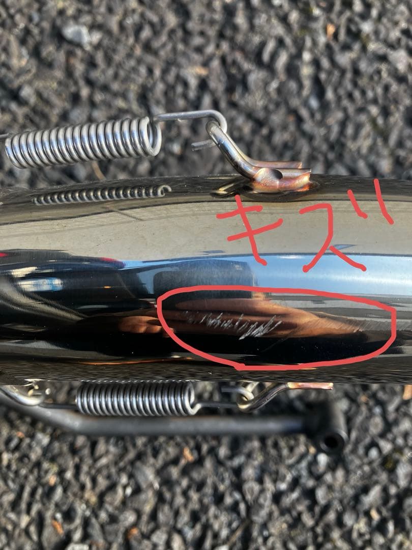 ゆ*ち様 RealSpeed マフラー ステンレス ジョグZR SA39J SA