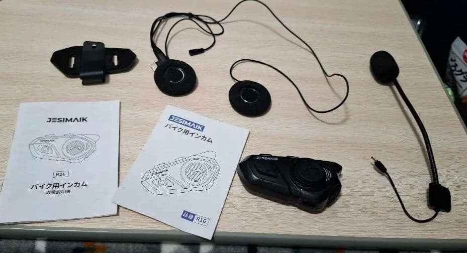 JESIMAIK バイク用インカム Bluetooth 5.1
