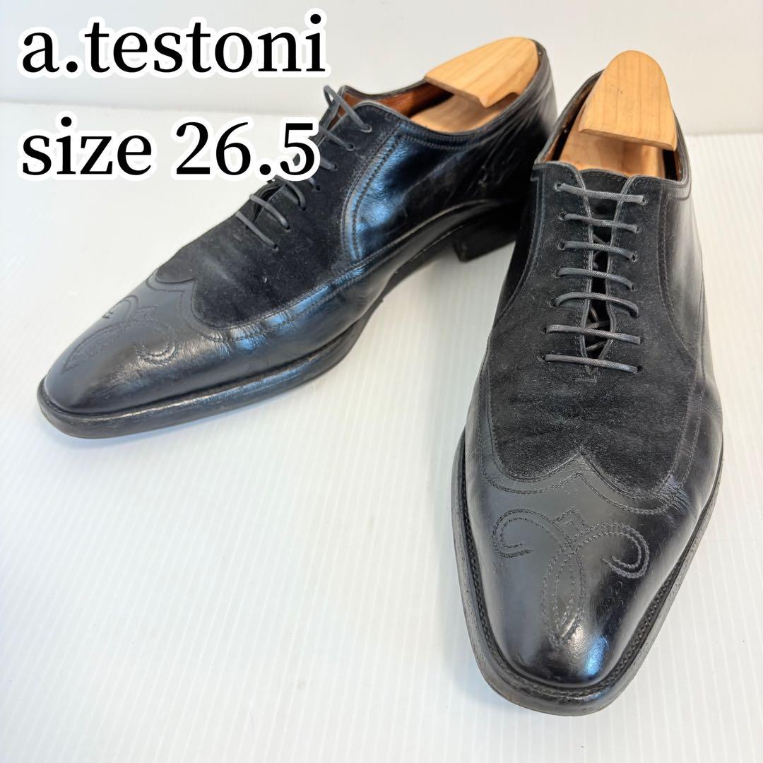 【最高級】ア・テストーニ ウイングチップ ビジネスシューズ スエード 26.5