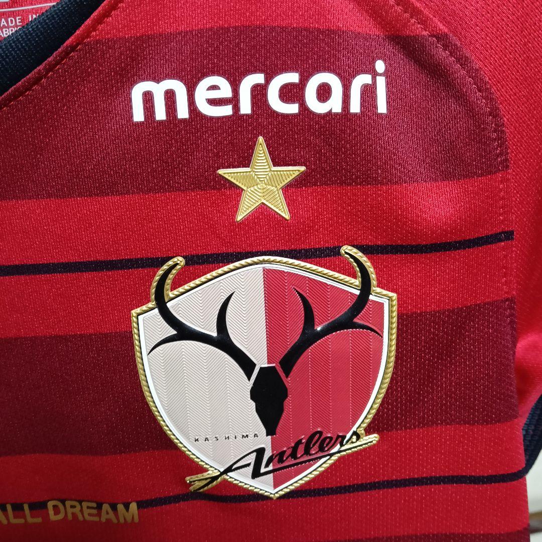 【レジェンド内田篤人ユニフォーム｜2018 鹿島アントラーズ ジュニアXS】