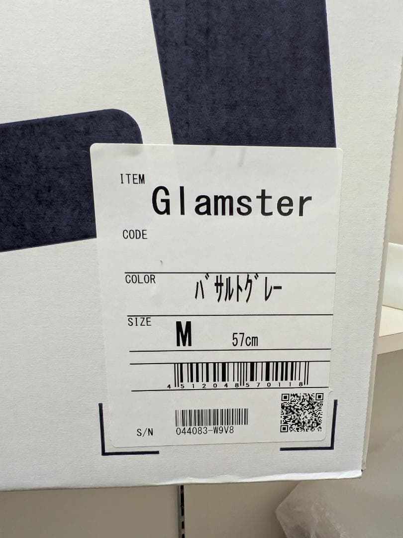 SHOEI Glamster ショウエイ グラムスター バサルトグレー M