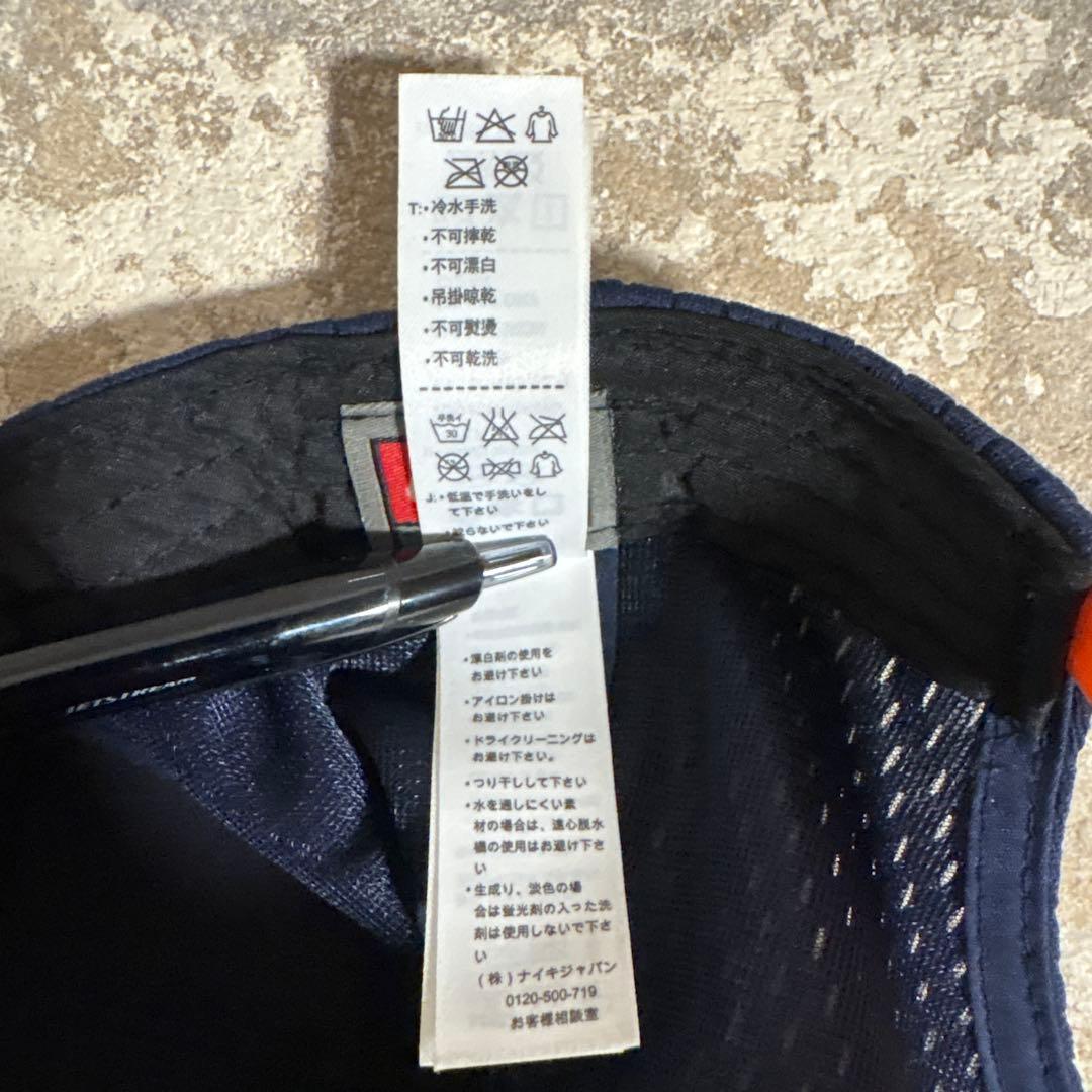 NIKE 西武ライオンズ　キャップ