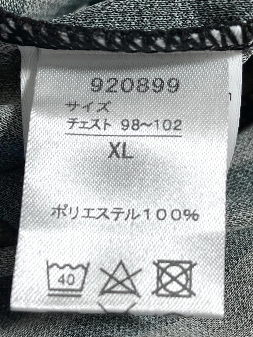 【24時間以内/匿名配送】新品 川崎フロンターレ ユニフォーム 2018 XL
