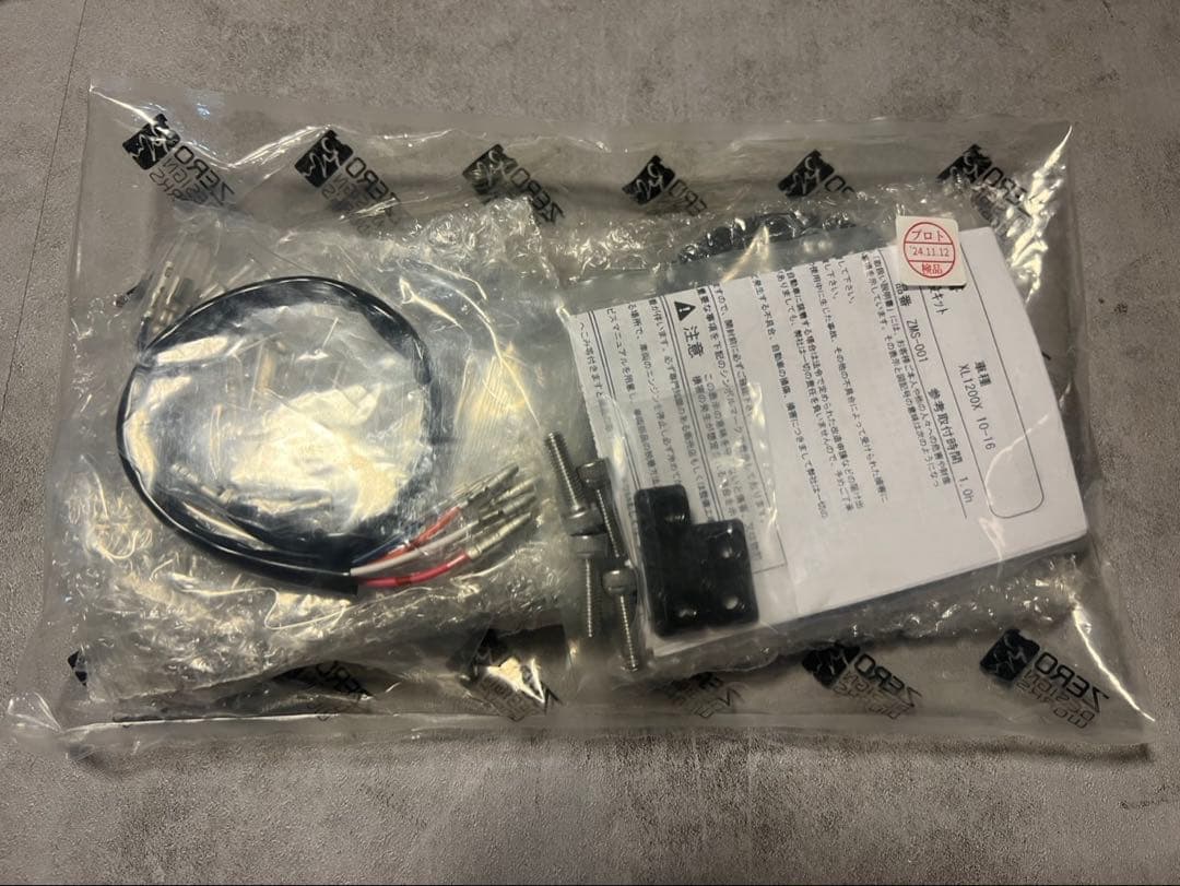 ゼロデザインワークス　メーター移設キット　ブラック