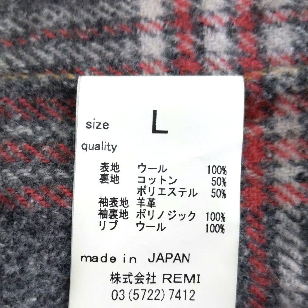 REMI RELIEF　soft stadium jumper　スタジャン