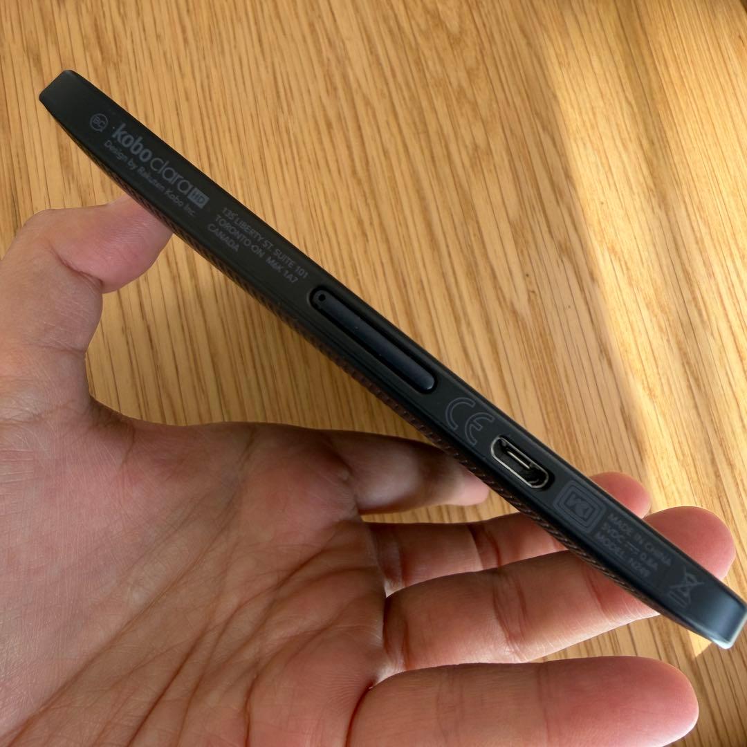 Rakuten Kobo Clara HD 電子書籍リーダー 本体 楽天KOBO