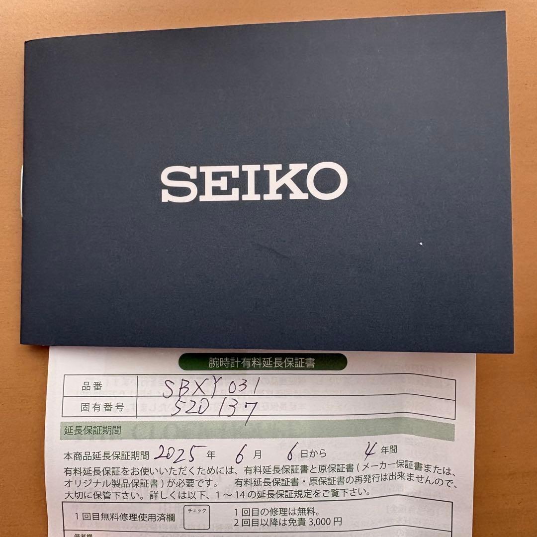 SEIKO ASTRON ORIGIN SBXY031 チタン ソーラー 電波