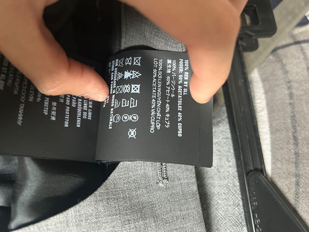 PRADA　グレー　ワイドストレートスラックス　24ss aw