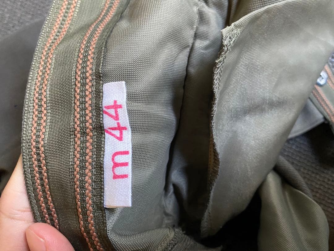 東ドイツ 制服 上下制帽のセット 兵科章付き