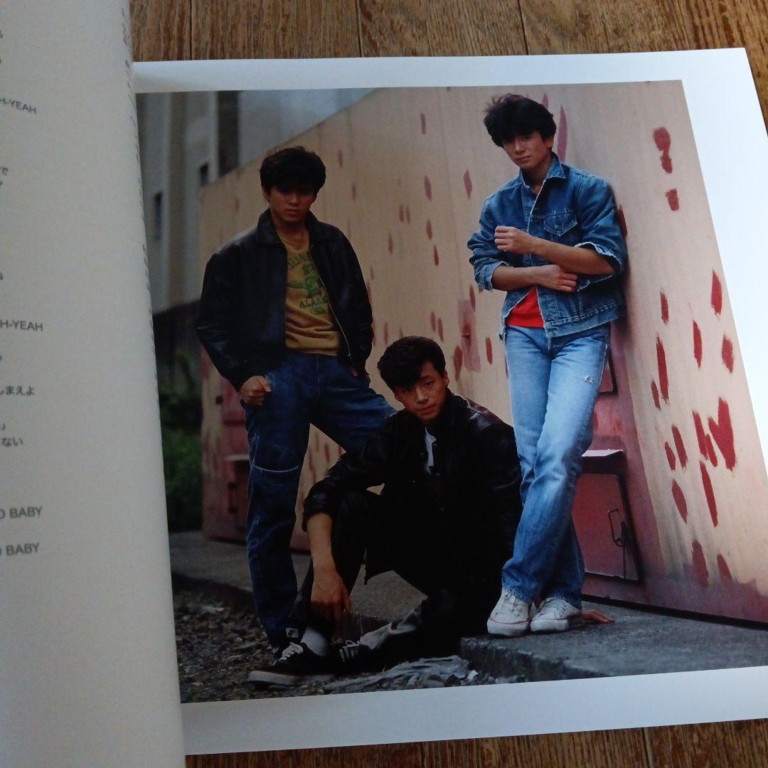 少年隊 35th Anniversary BEST 完全受 注生産限定盤