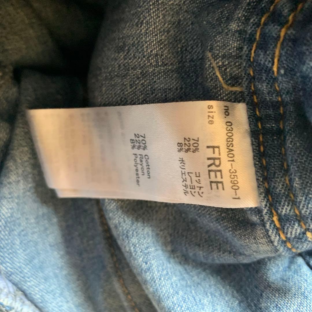 パンツ 15 MICHI x SLY ADJUST WAIST CARGO-B