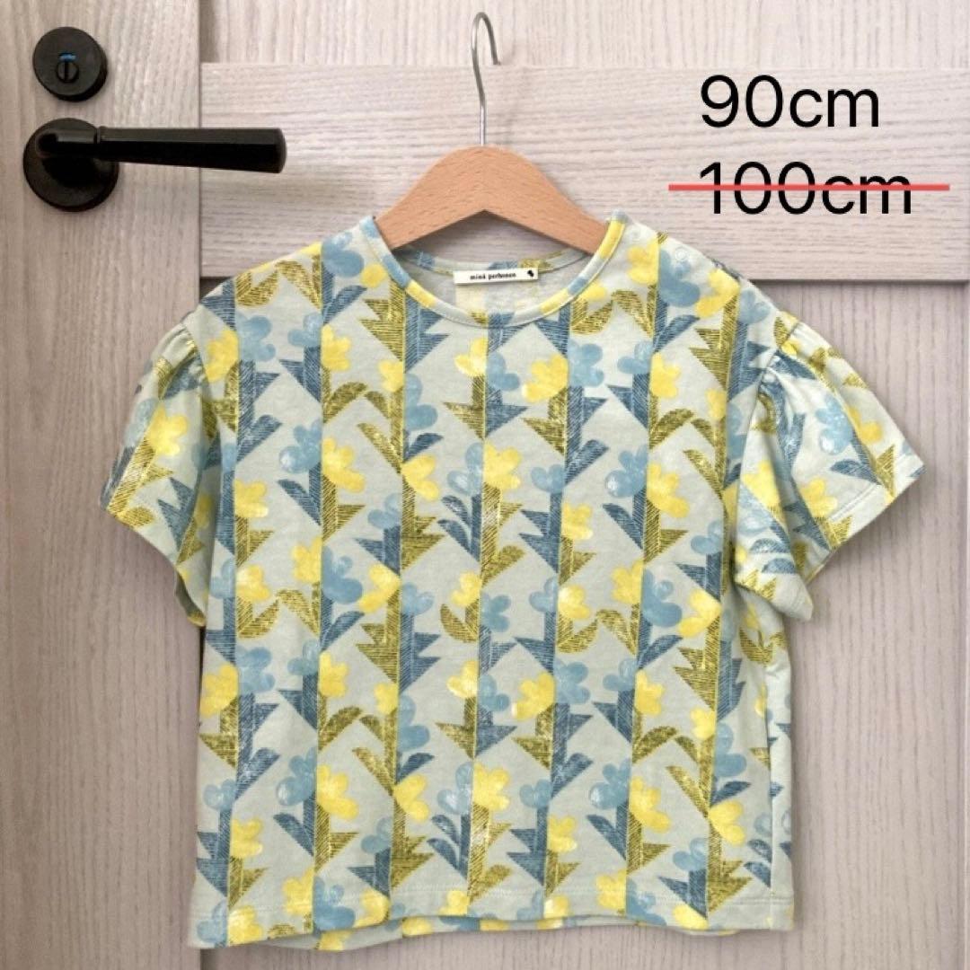 ミナペルホネン カットソー 子供服 90cm