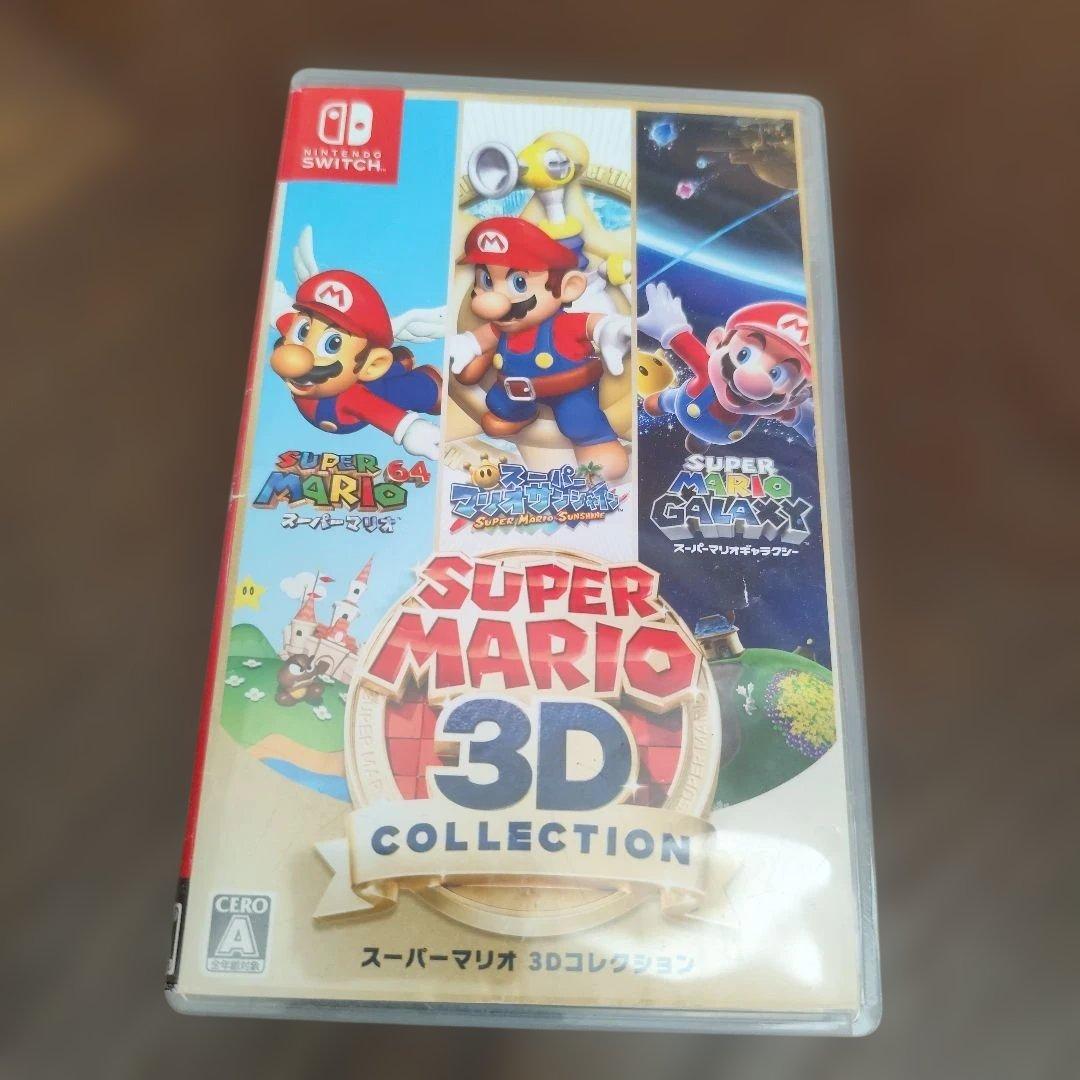 と*見様 SUPER MARIO 3D COLLECTION