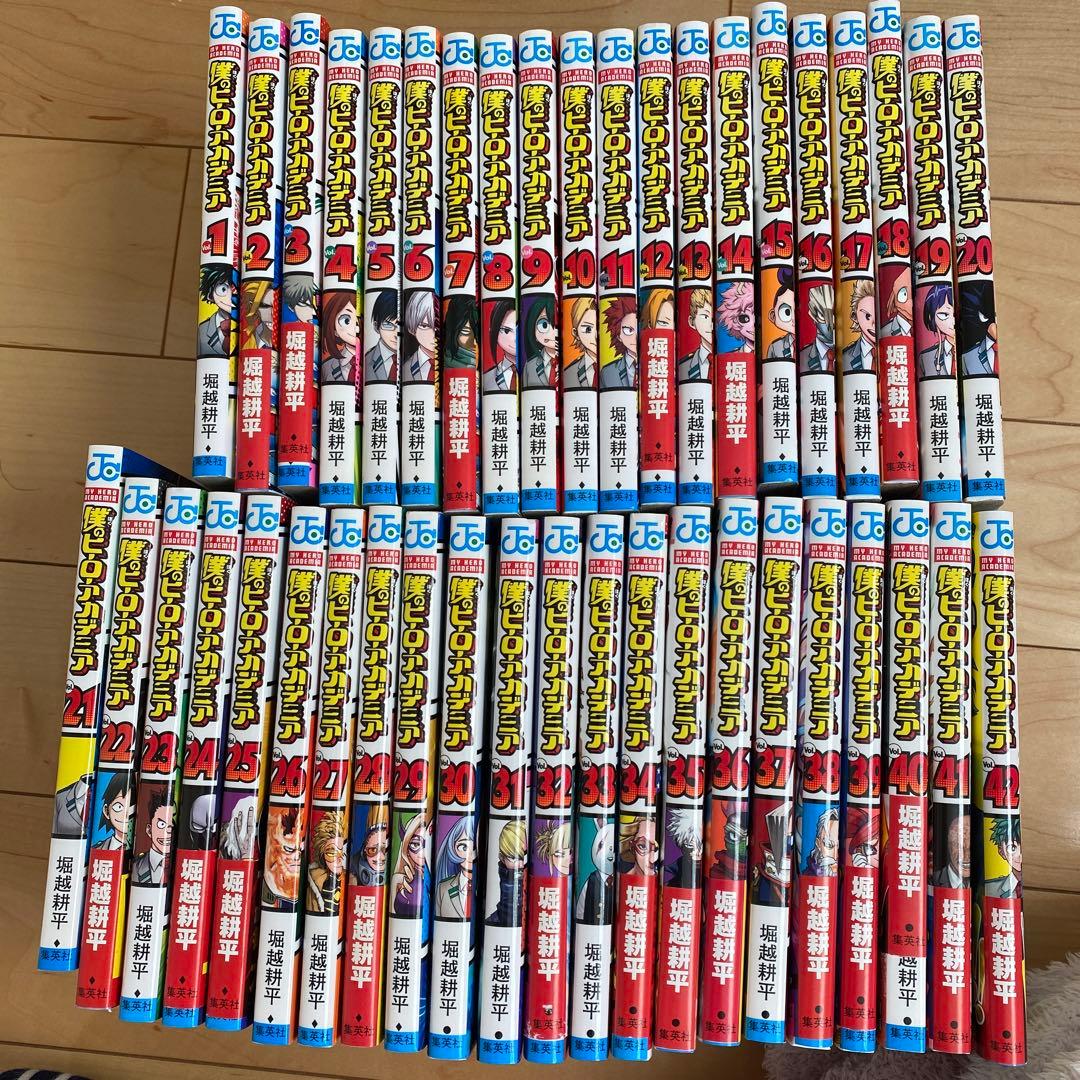僕のヒーローアカデミア 全巻セット 1-42巻