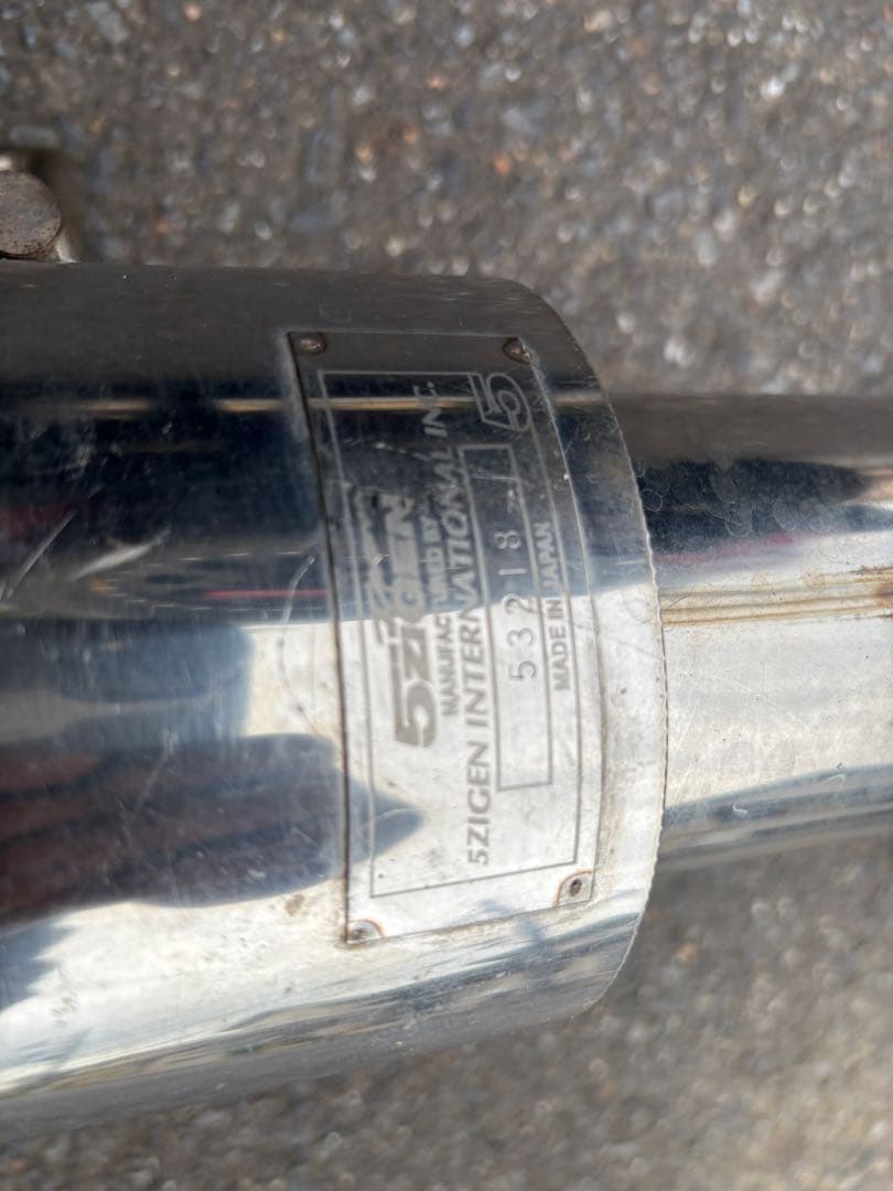 エクシーガ　マフラー　YA5