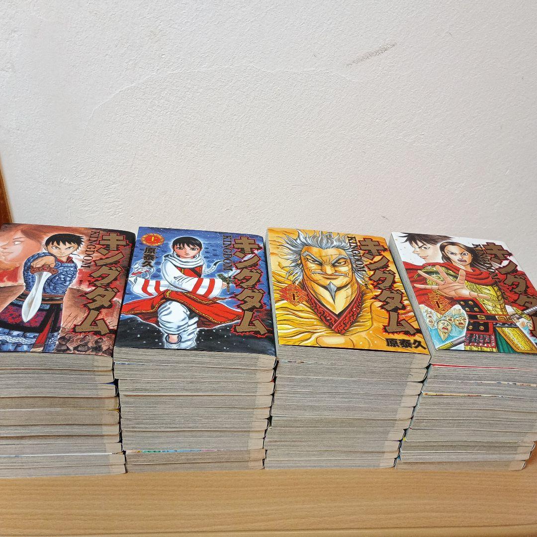 キングダム漫画 コミック1ー40巻セット