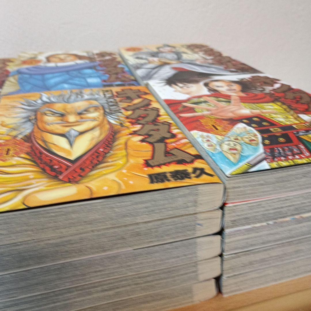 キングダム漫画 コミック1ー40巻セット