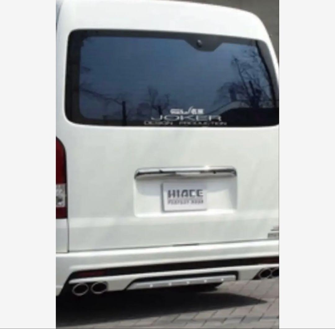 ハイエース　ジョウカー　エムテクノcrs ui レガンス FLEX 舞杏ジャパン