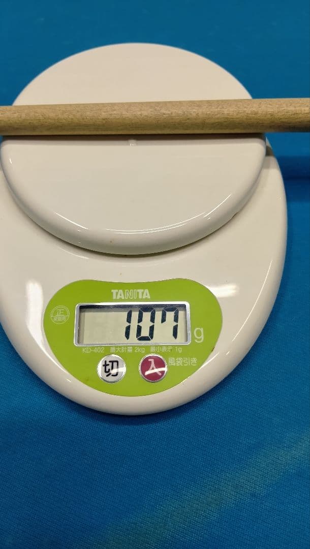 【お値下げ】ビリヤードシャフト314-2 5/16-14山