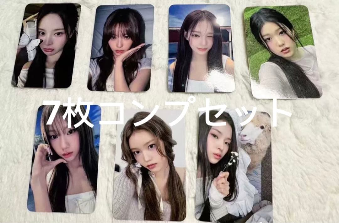 izna イズナ N/a soundwave 予約 特典 トレカ 7枚セット