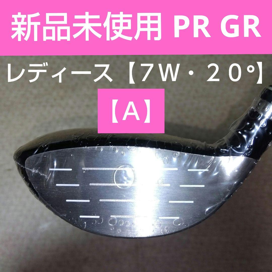 nabla RS レディース フェアウェイウッド 7W 20°