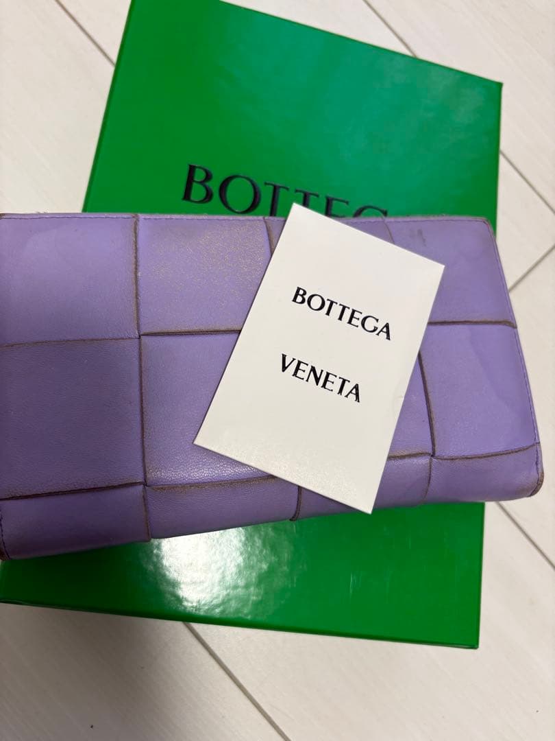 BOTTEGA VENETA レザー長財布 ラウンドファスナーパープル