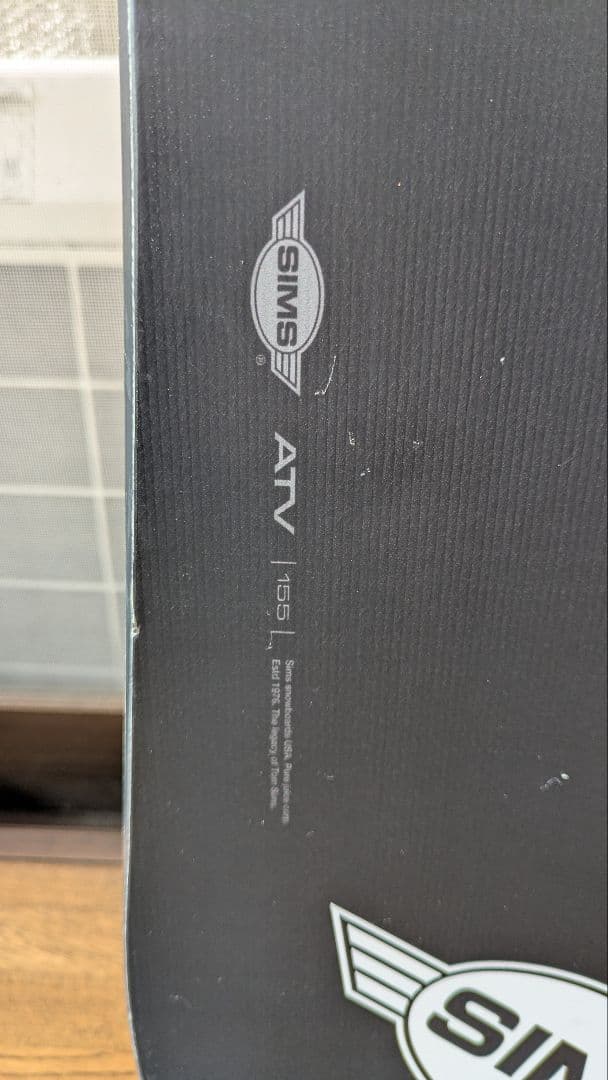 SIMS スノーボード ATV 155 すぐに乗れます