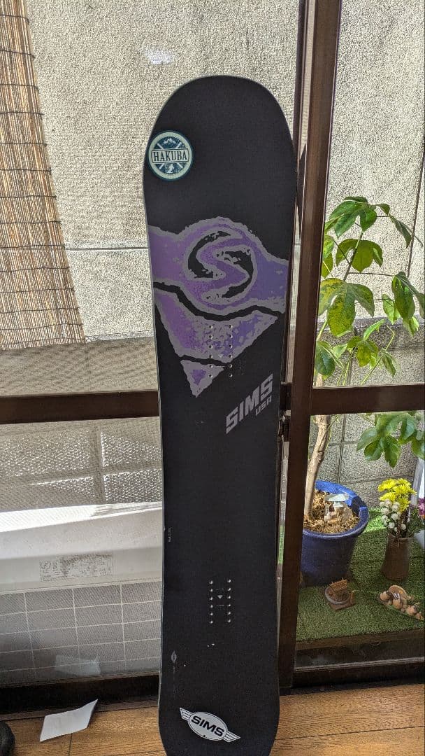 SIMS スノーボード ATV 155 すぐに乗れます