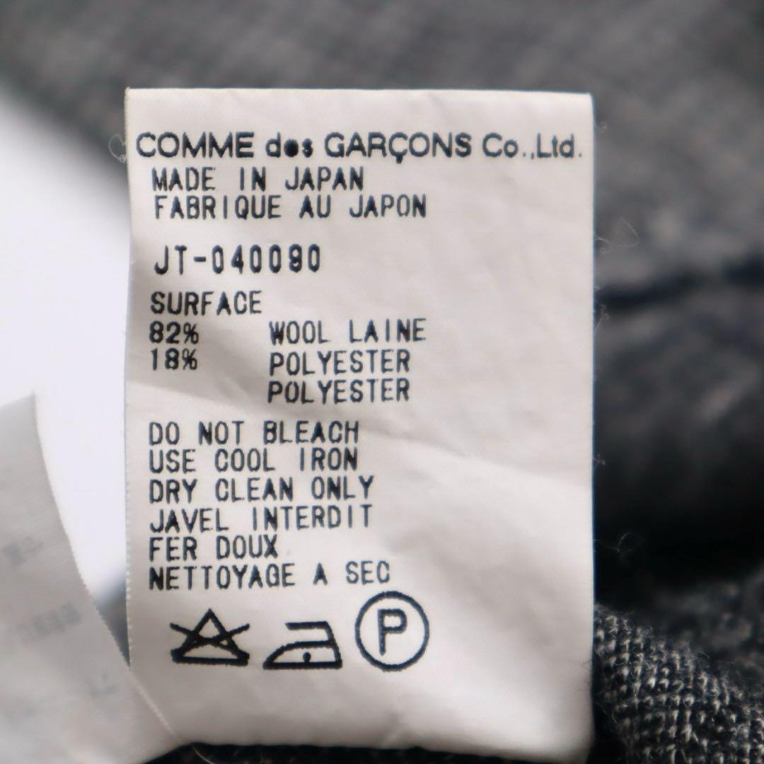 90s junya watanabe コムデギャルソン チュニック トップス