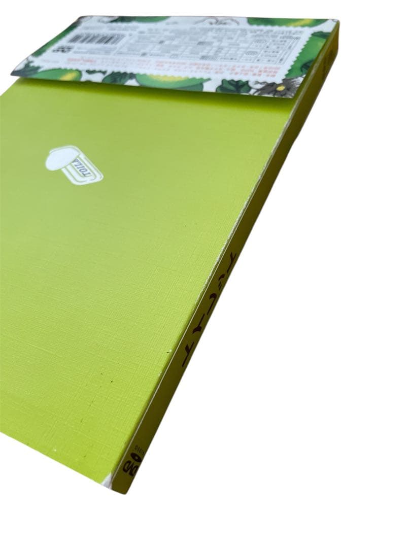 全て美品初回限定プール・トイレット・東京オアシス・マザーウォーター DVDセット