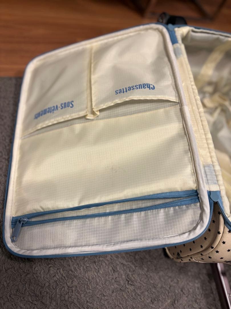 BONTON 星柄クリーム色キャリーケース