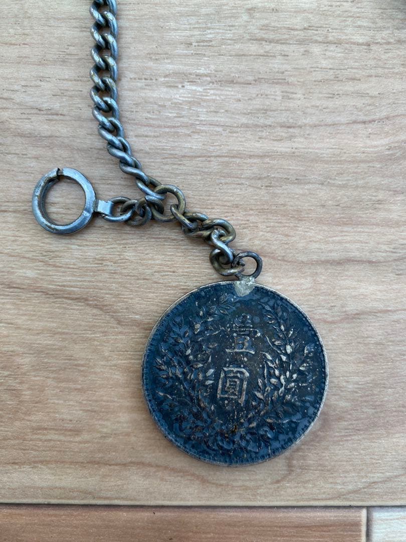 歴史的デザイン とチェーンセット