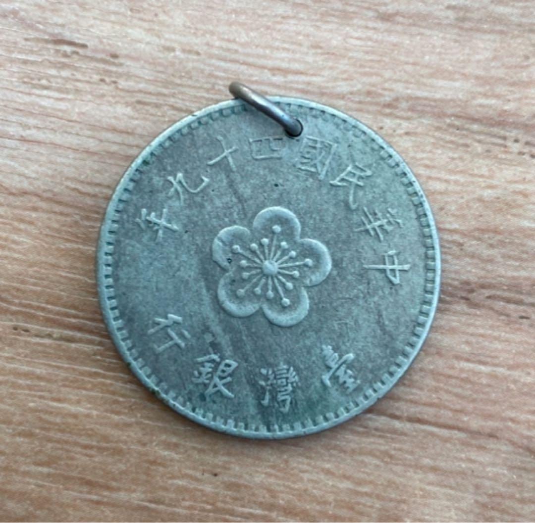 歴史的デザイン とチェーンセット