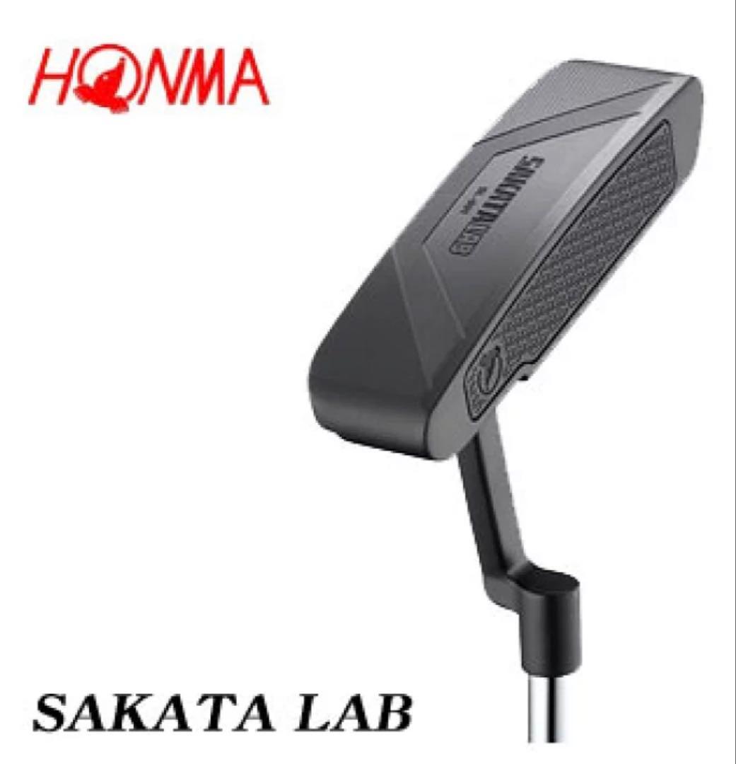 ホンマゴルフ パター　新品未使用 SAKATA LAB SL-001 ブレード