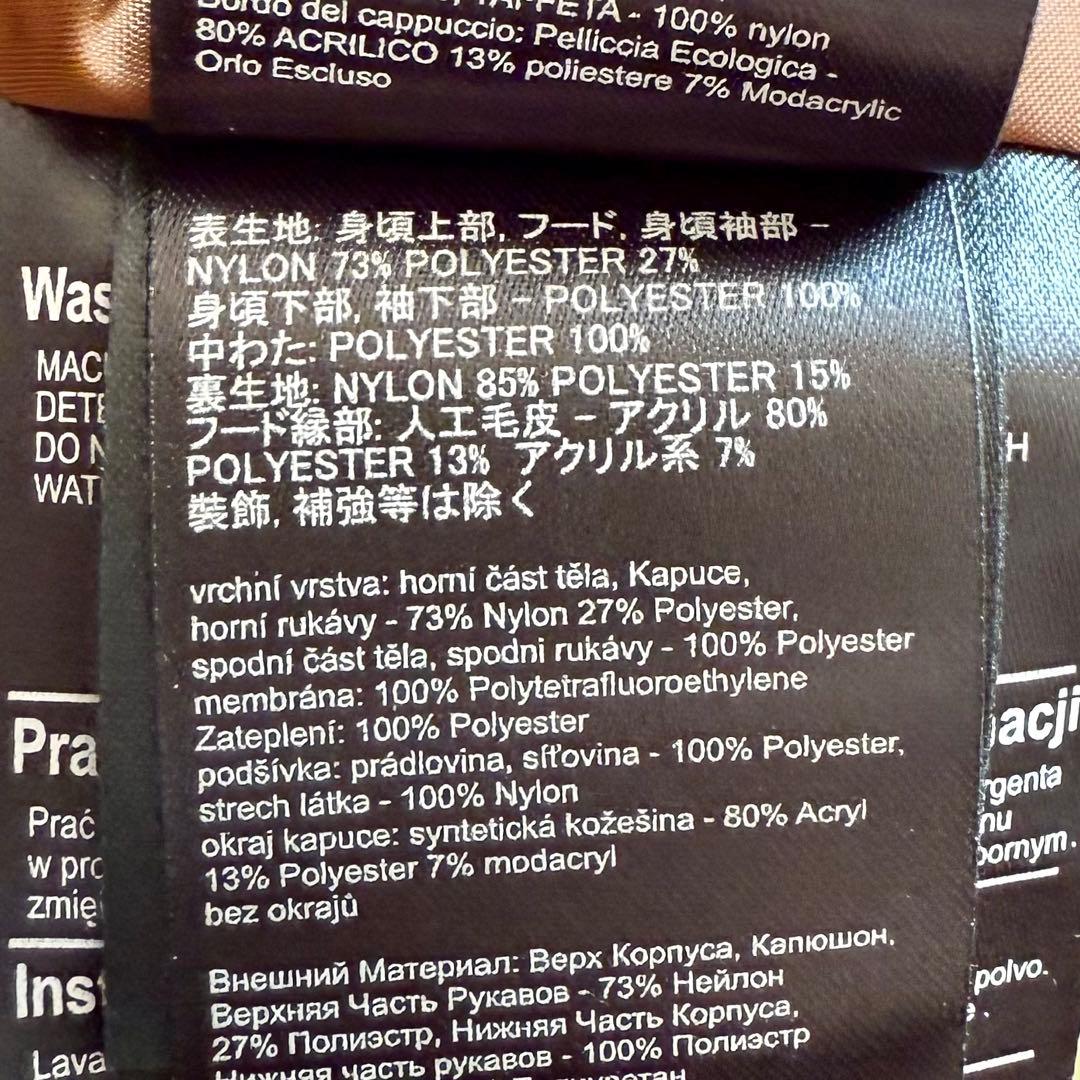 【美品】BURTON ホワイトコレクション スノボウェア ジャケット S