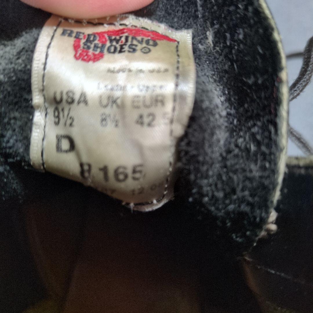 ぱおぷさん REDWING　8165 US9.5 /27.5cm