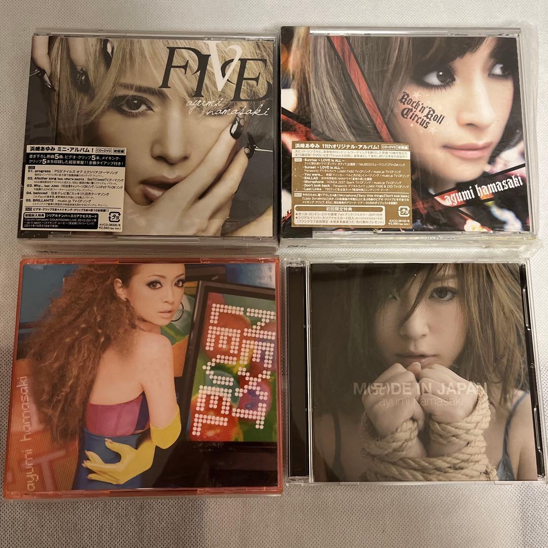 【新品あり】浜崎あゆみ CD DVD まとめ売り 初回限定盤 アルバム 写真集