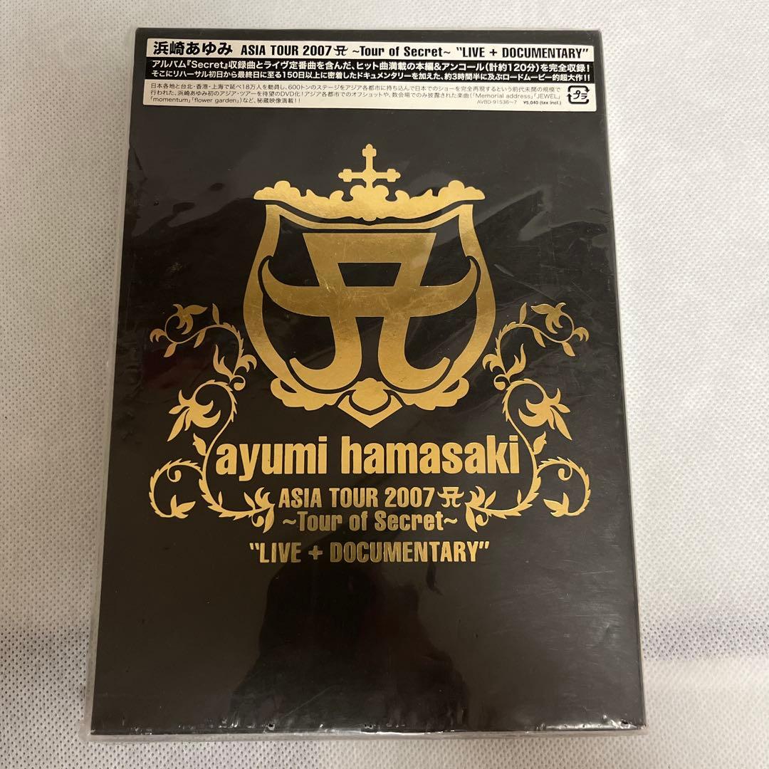 【新品あり】浜崎あゆみ CD DVD まとめ売り 初回限定盤 アルバム 写真集