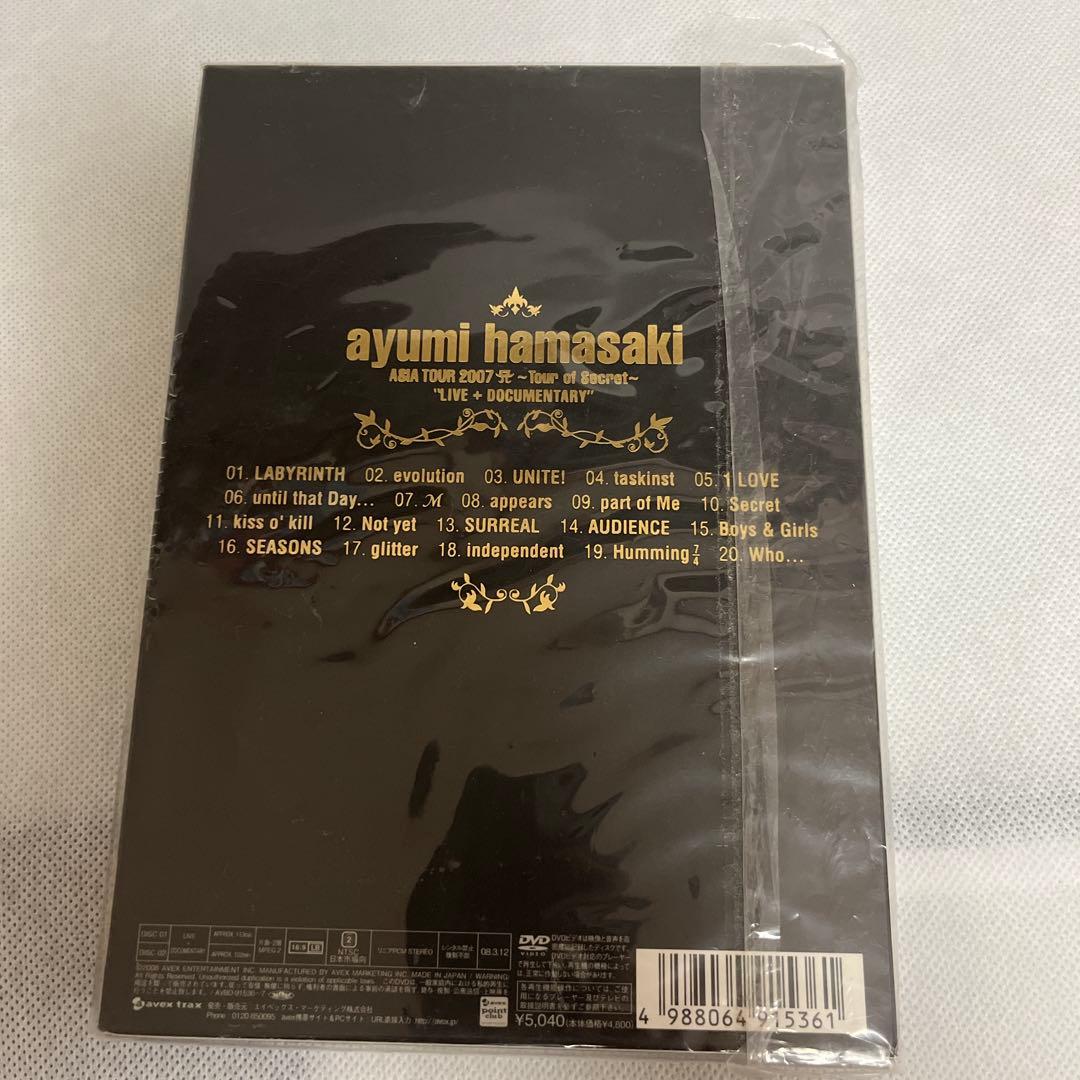 【新品あり】浜崎あゆみ CD DVD まとめ売り 初回限定盤 アルバム 写真集