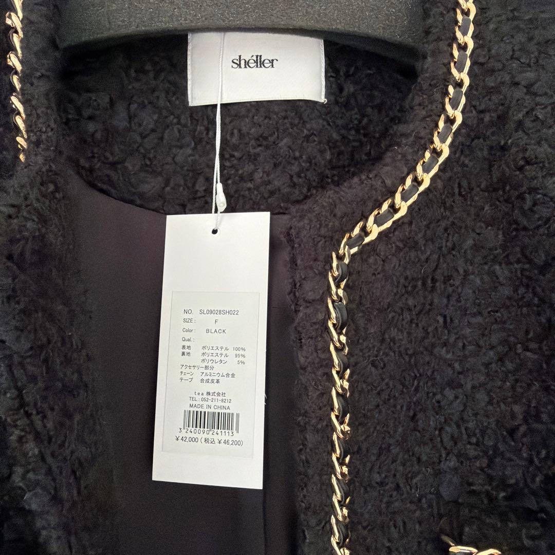 sheller シェリエ　 ゴールドチェーンブークレジャケット