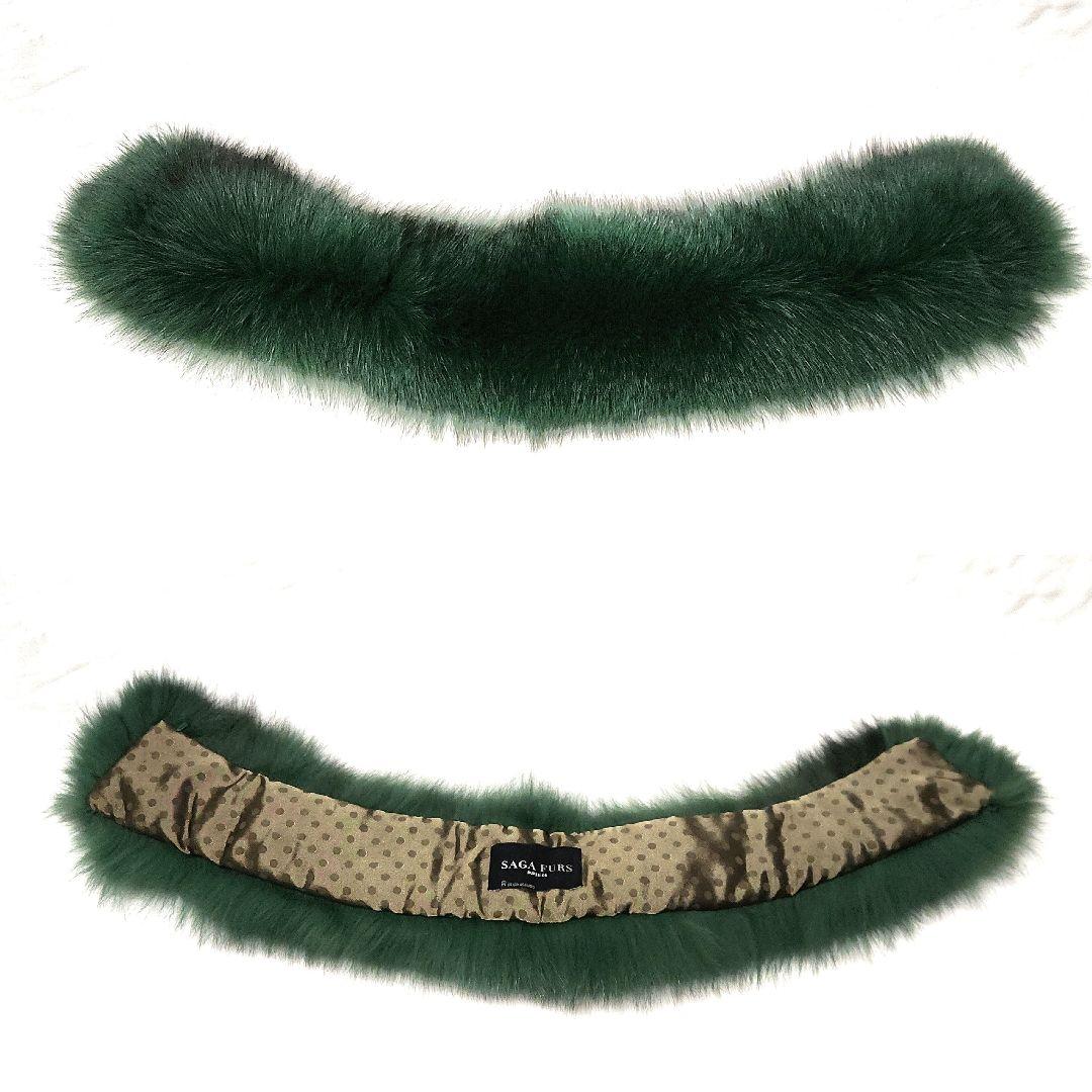 ​美品✨SAGA FURS 最高級フォックスファー レア色グリーン サガ
