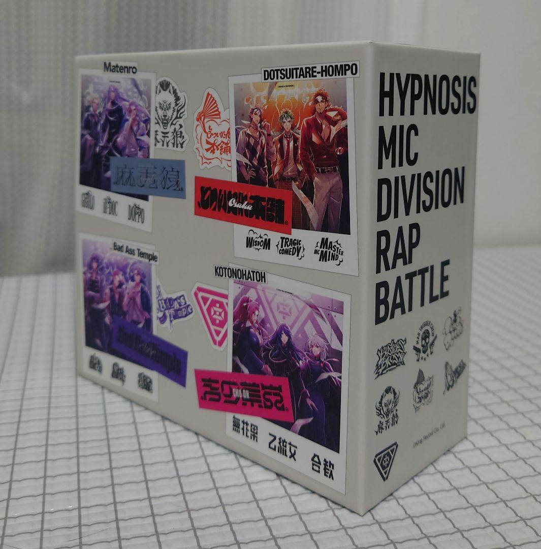 ヒプマイ 連続7CDセット アニメイト連動特典付き