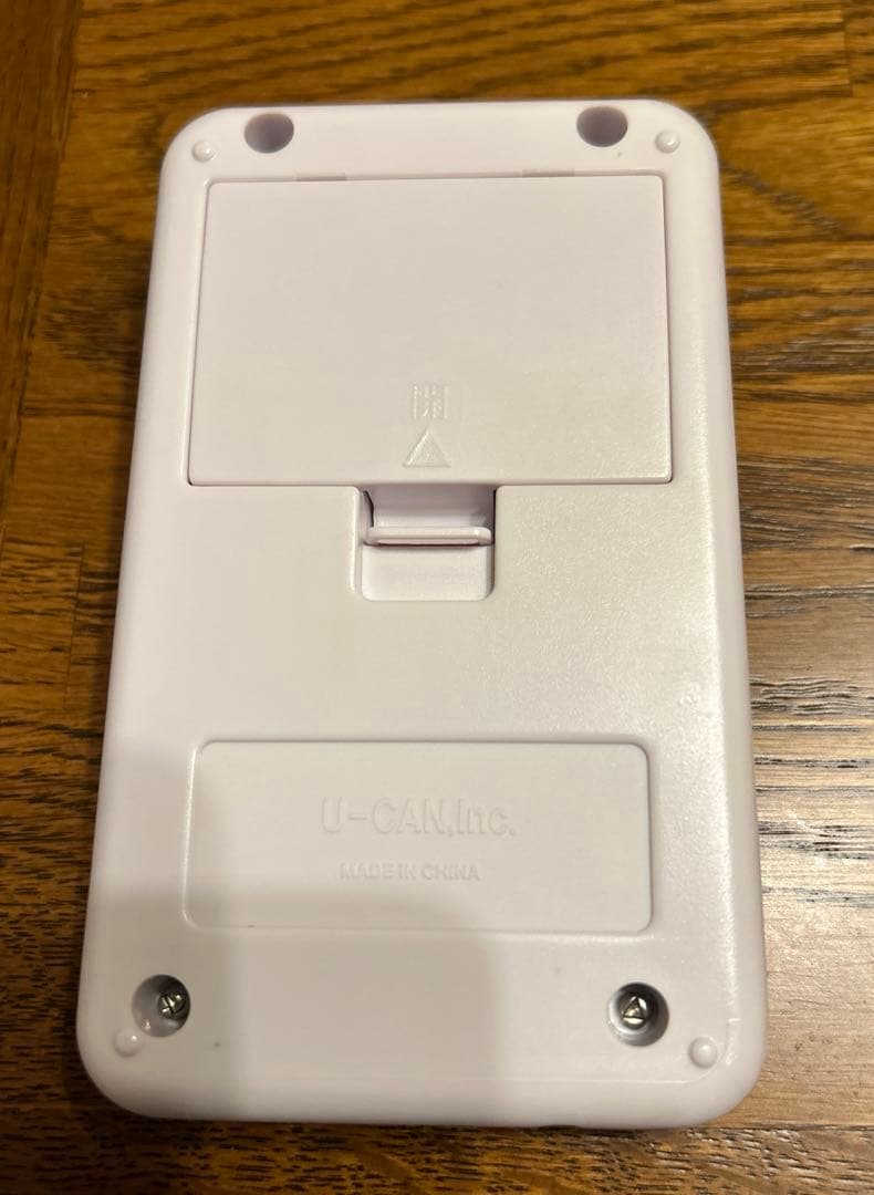 美品❣️手軽で面白い❣️娯楽❣️どこでも落語プレーヤー　東京落語会傑作選