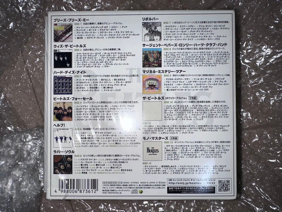 THE BEATLES MONO BOX 13CD 初回生産限定版未開封